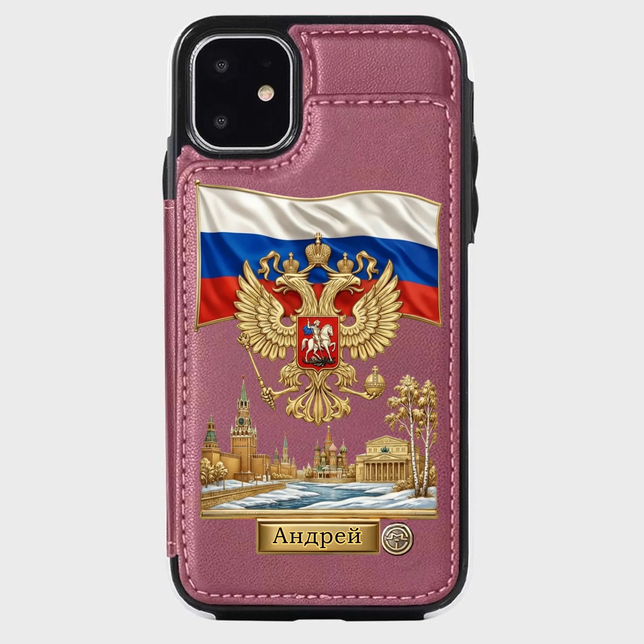 d8567f15-862f-476d-8f82-292708cd7fc7