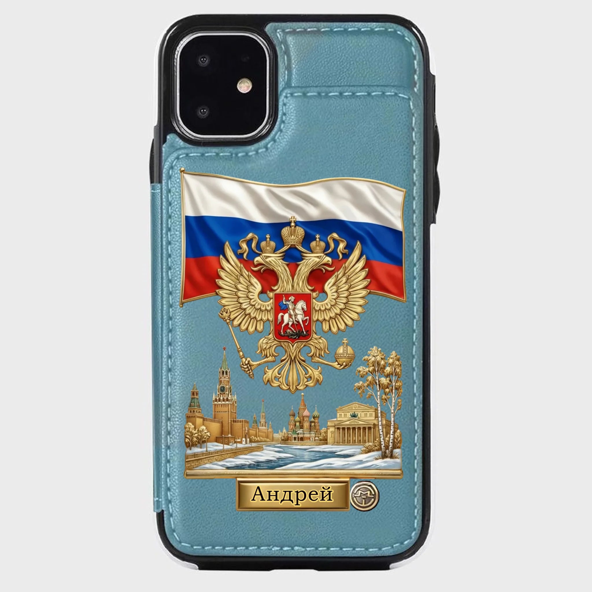 449c9811-d40f-498f-9acc-1f8195f01923