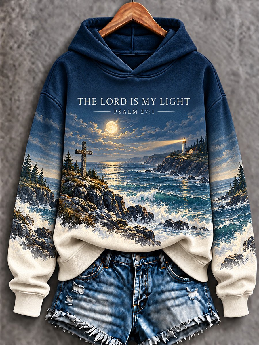 Women's Casual "Faith" Print Hoodie